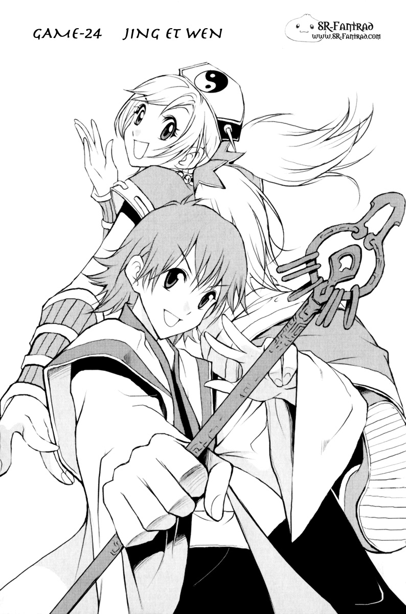 img Half Prince 3